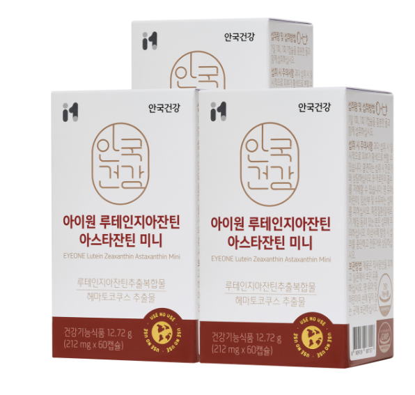 아이원 루테인지아잔틴 아스타잔틴 미니