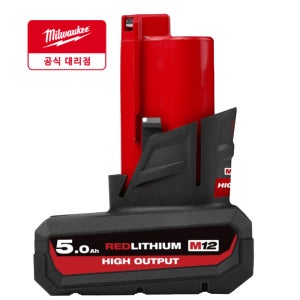 밀워키 M12 HB5 12V 5.0Ah 하이아웃풋 리튬이온 배터리 고출력
