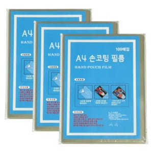 A4 손코팅 필름 100mic 셀프 문서 사진 코팅필름 100매