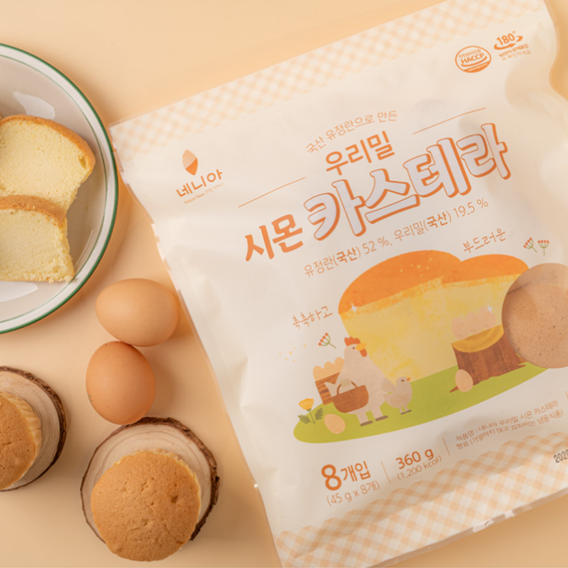 시몬 카스테라 제품 이미지
