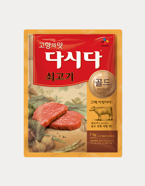 다시다골드쇠고기 성분 분석