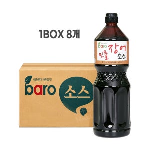 바로 민물장어소스 2.1kg (순한맛)x8개 (1박스) 장어양념