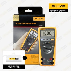 플루크 FLUKE 175 EJKCT True-RMS 정밀 측정 디지털 멀티미터