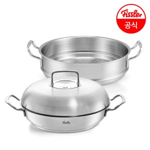 휘슬러 오리지널 프로피 서빙팬 28cm 찜기 세트 (OPC 서빙팬 + 파인 찜기 28cm)