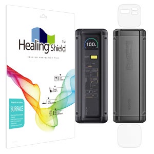 샤오미 212W 초고속 충전 보조 배터리 25000mAh 무광 외부보호필름 세트