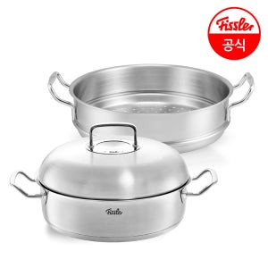 휘슬러 오리지널 프로피 컬렉션 로스터 28cm 찜기 세트 (OPC 로스터 + 파인 찜기 28cm)