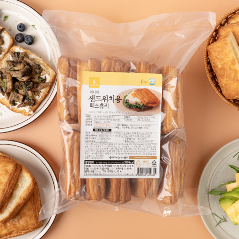 샌드위치용 페스츄리 제품 이미지