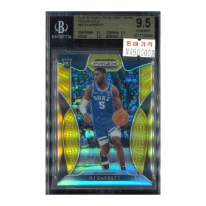 [RJ BARRETT] 2019 PANINI PRIZM BASKETBALL DRAFT PICKS GOLD [BGS 9.5]