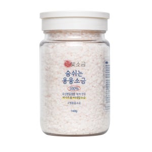 알카리성 용융소금 신안산 명품 천일염을 녹여 만든 저나트륨 미네랄소금