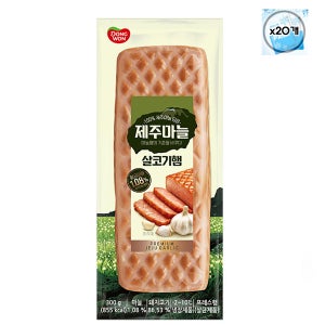 동원 제주마늘 살코기햄 300g x 20개 1박스