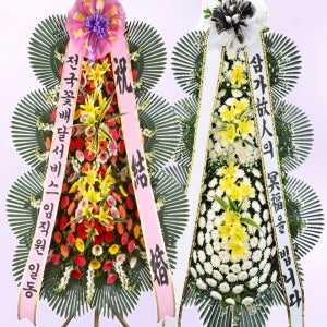 울산 중구화환 중구 결혼 결혼식 개업 축하화환 오브제 전국꽃배달 천사플라워