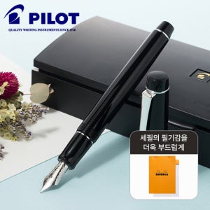 [로디아 메모패드 제공] 파이롯트 만년필 커스텀 헤리티지 912 블랙 FKVH-2MR