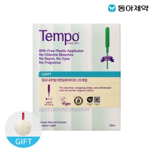 템포 new내추럴코튼 탐폰 라이트 20p 1팩 + 지노렉스 샤워볼