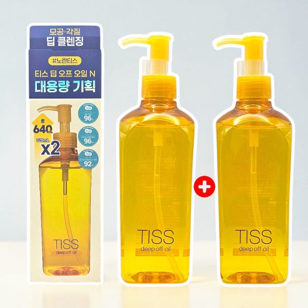 티스 딥오프 오일 320ml (+320ml 추가) 기획