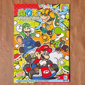 슈퍼마리오 마리오카트 컬러링 북 노트 B5