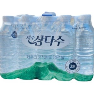 제주 삼다수 500ml 20병 생수 무라벨 그린에디션 가정용 사무실 캠핑용 대용량