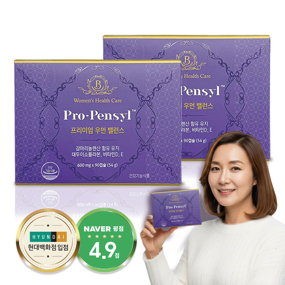 <b>대두 이소플라본</b> 여성 호르몬 영양제 붓기+약케이스 90캡슐, 2개