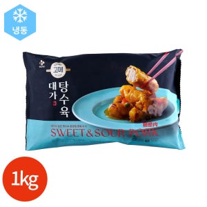 CJ 고메 대가 탕수육 1kg