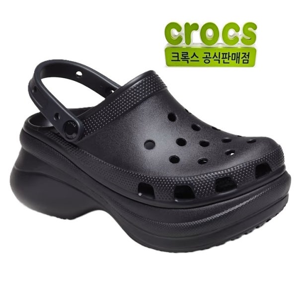 크록스 베이 클로그 블랙 206302-001