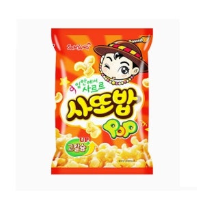 삼양 사또밥 67g x 10개