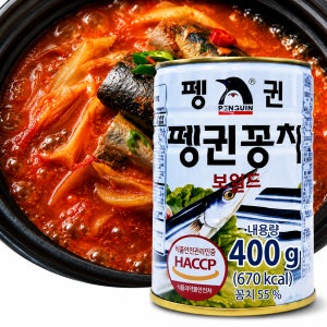 [맛보기] 펭귄 꽁치 통조림 캔 간편식 400g, 6개