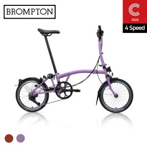 BROMPTON 26 브롬톤 자전거 C라인 4단 M바 클래식컬러