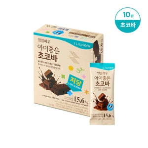 일일하우 아이좋은 초코바 캐러멜바 어린이간식 달콤한 간식바 초코, 45g, 10개