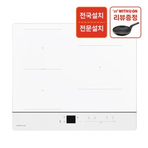 [전국설치] 나비엔매직 전기레인지 3구인덕션 빌트인 전문기사 방문설치 ERI-3483AF