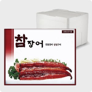 [다인] 참장어 민물장어 (8미) 양념 냉동 손질 1kg, 10개