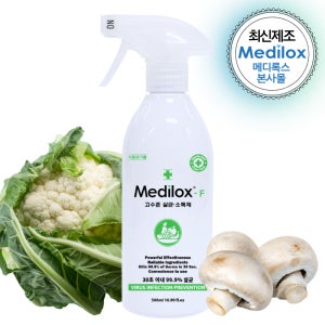 메디록스 F 과일야채 식중독 예방 식품첨가물 살균 소독제 스프레이 500ml 1개
