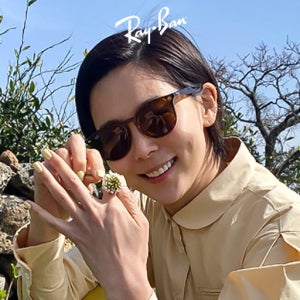 레이벤 선글라스 RB4259F 601/71, 710/73 53사이즈 블랙, 하바나 호피