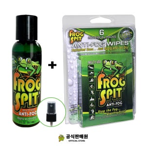 [정식수입] 프로그스핏 안티포그액 풀패키지