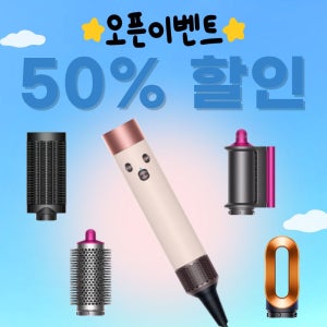 광고 메인 이미지