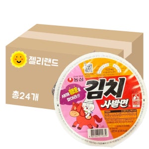 농심 김치사발면 86g X 24개 (1BOX)