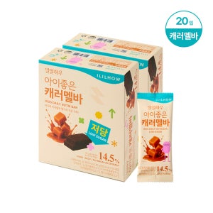 일일하우 아이좋은 초코바 캐러멜바 어린이간식 달콤한 간식바 캐러멜, 45g, 20개