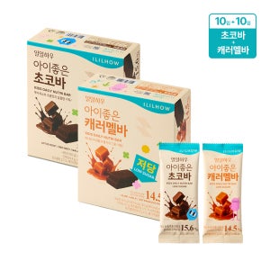 일일하우 아이좋은 초코바 캐러멜바 어린이간식 달콤한 간식바 초코+캐러멜, 45g, 20개