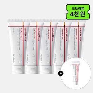 동국제약 센텔리안24 마데카크림 타임리버스 제로 80ml x 5개 + 15ml 1개 / 병풀 시카 테카 히알루론산 성분으로 수분, 보습, 미백, 탄력에 도움 시즌7