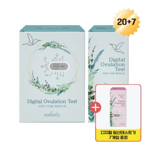 [디지털 임테기 증정] 슈얼리 디지털 배란테스트기 20개입+7개입 배테기