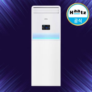 하츠 스탠드형 아파트 환기시스템 전열교환기 로파S