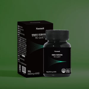 엔썸잇 리콰이어트 코발라민 비타민 B12 3000mcg 60정, 1개