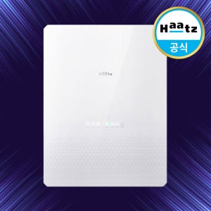 하츠 벽부형 아파트 주택 단독 학원 카페 환기시스템 전열교환기 힐로W