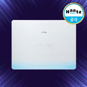하츠 벽부형 아파트 주택 단독 학원 카페 살균 환기시스템 전열교환기 힐로S