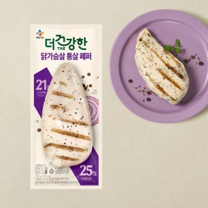 CJ 더건강한 닭가슴살 통살 페퍼, 100g, 20개