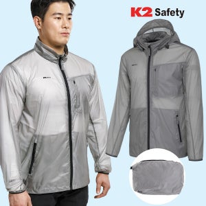 K2 세이프티 봄 여름 초경량 바람막이 자켓 자외선차단 휴대성 패커블 6101