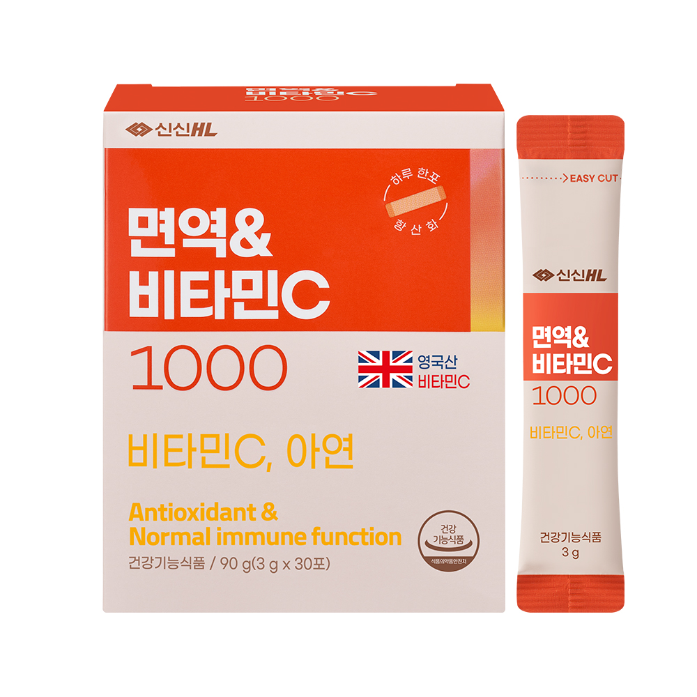 면역&비타민C 1000