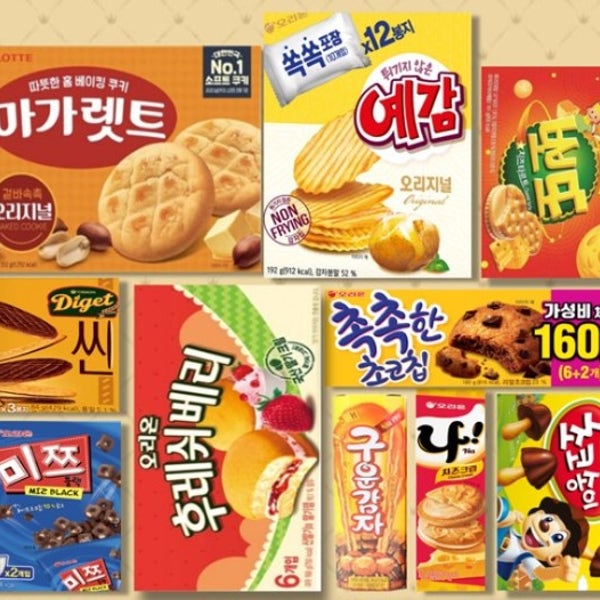 사무실 탕비실 회사 교회 학원 과자 대용량 선물 세트 간식 꾸러미 박스 A-1호
