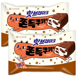 오리온 핫브레이크 미니 쫀득쿠키바 352gx2개