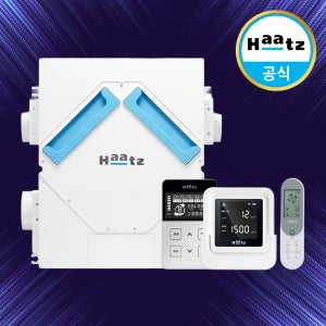 하츠 천장형 살균 환기 청정기 아파트 환기시스템 전열교환기 코나S