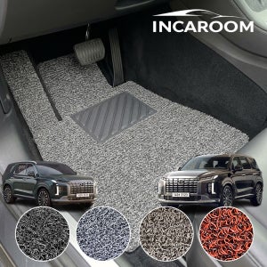 [오픈기념] 팰리세이드코일매트 자동차 바닥 발매트 팰리세이드, 조수석, 브라운