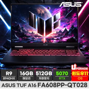 ASUS A16 FA608PP-QT028 라이젠9 RTX5070 윈도우11 고성능 게이밍
